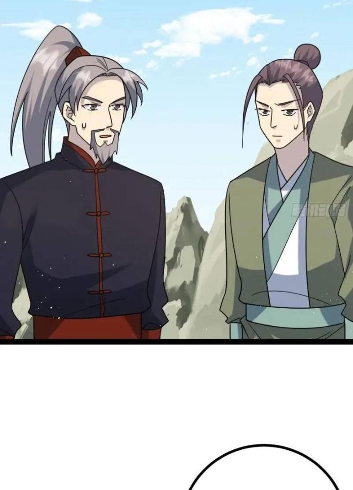 Tu tiên là ngõ cụt Chapter 72 - Trang 2