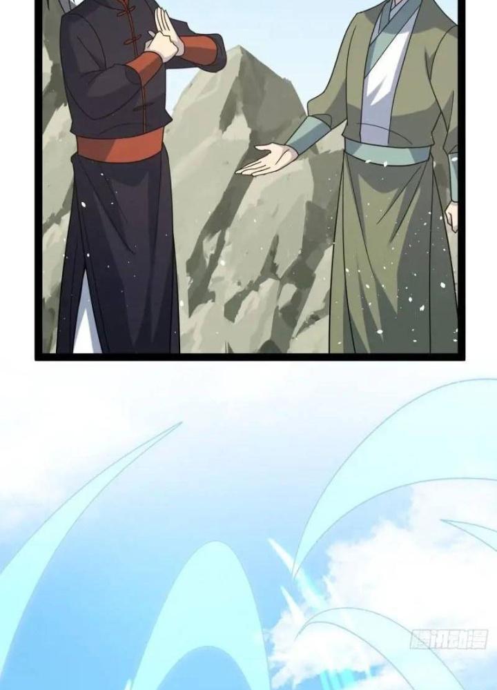 Tu tiên là ngõ cụt Chapter 72 - Trang 2