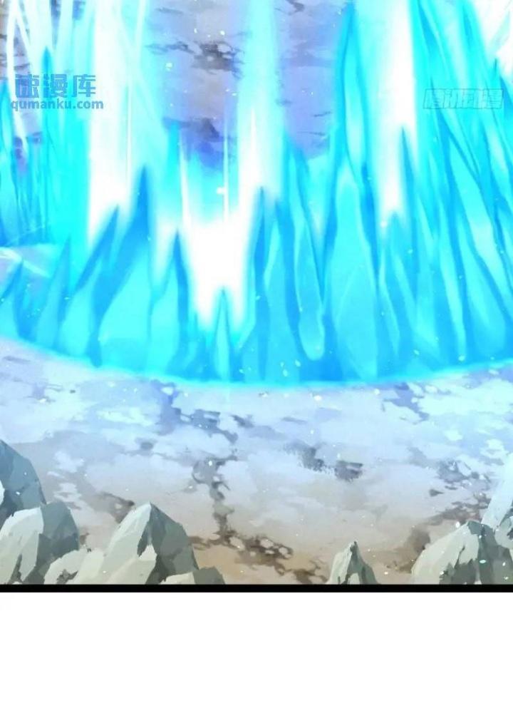 Tu tiên là ngõ cụt Chapter 72 - Trang 2