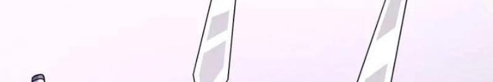Tu tiên là ngõ cụt Chapter 72 - Trang 2