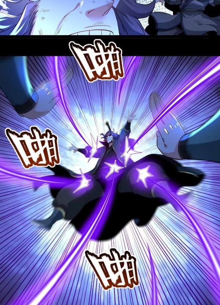 Ngạo Thế Đan Thần Chapter 60 - Next Chapter 61