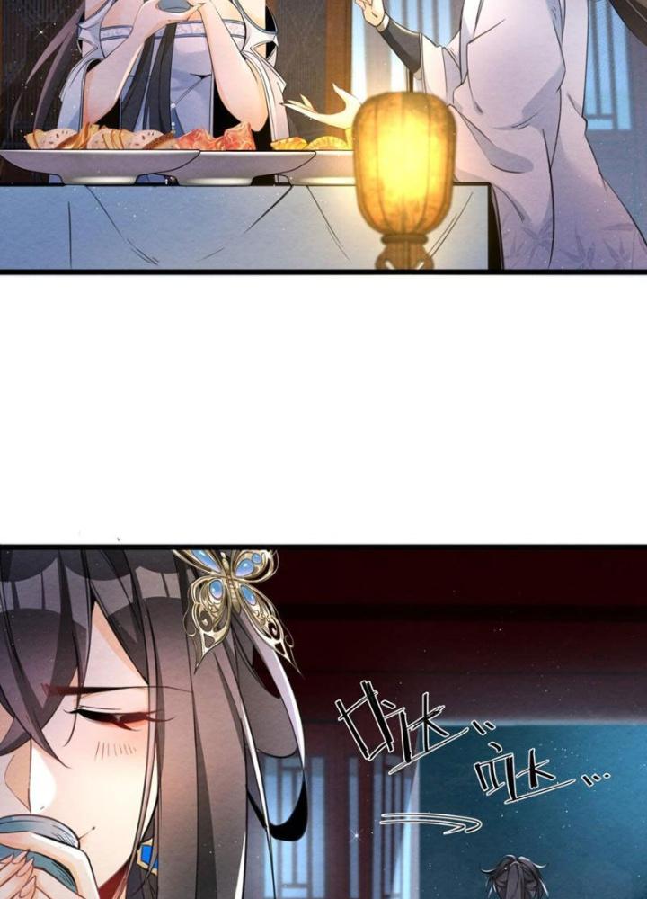 Lòng Hiếu Thảo Của Đồ Đệ Ta Gần Như Biến Chất! Chapter 1 - Trang 2