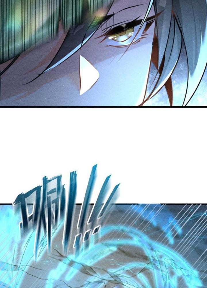 Lòng Hiếu Thảo Của Đồ Đệ Ta Gần Như Biến Chất! Chapter 1 - Trang 2