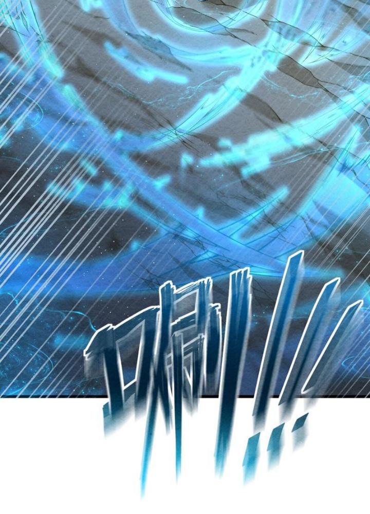 Lòng Hiếu Thảo Của Đồ Đệ Ta Gần Như Biến Chất! Chapter 1 - Trang 2