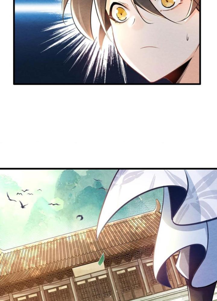 Lòng Hiếu Thảo Của Đồ Đệ Ta Gần Như Biến Chất! Chapter 1 - Trang 2