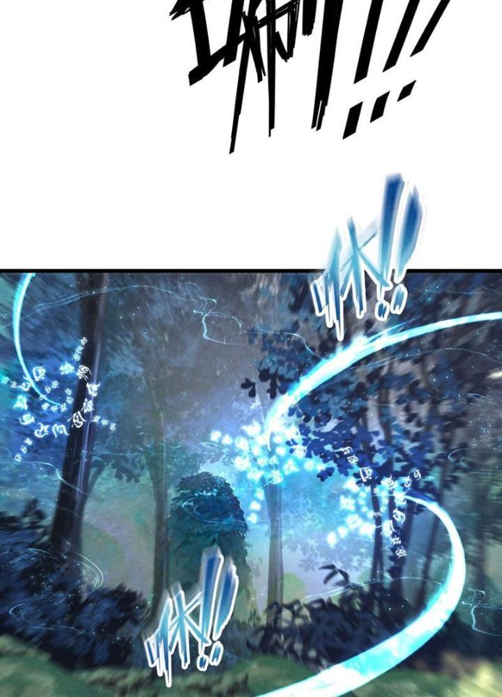 Lòng Hiếu Thảo Của Đồ Đệ Ta Gần Như Biến Chất! Chapter 1 - Trang 2