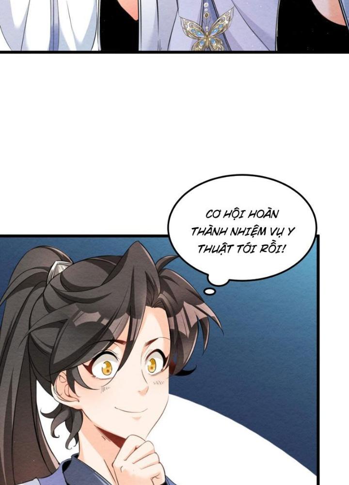 Lòng Hiếu Thảo Của Đồ Đệ Ta Gần Như Biến Chất! Chapter 1 - Trang 2