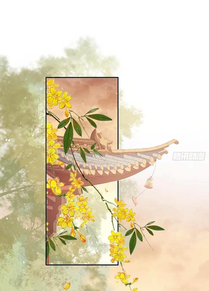 Thiên Hạ Vô Song Chapter 13 - Trang 2