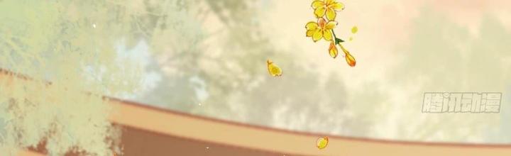 Thiên Hạ Vô Song Chapter 13 - Trang 2