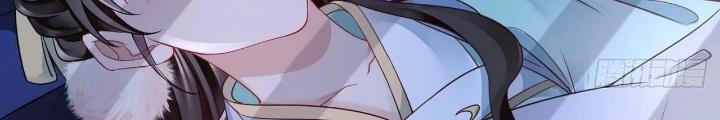 Thiên Hạ Vô Song Chapter 13 - Trang 2