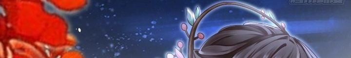 Thiên Hạ Vô Song Chapter 13 - Trang 2