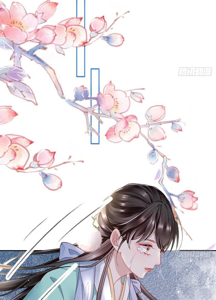 Thiên Hạ Vô Song Chapter 13 - Trang 2