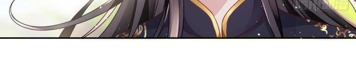 Thiên Hạ Vô Song Chapter 13 - Trang 2