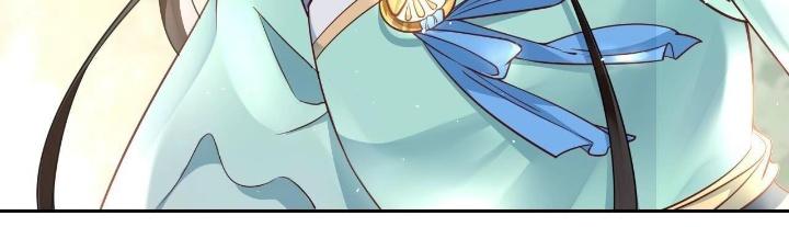 Thiên Hạ Vô Song Chapter 13 - Trang 2