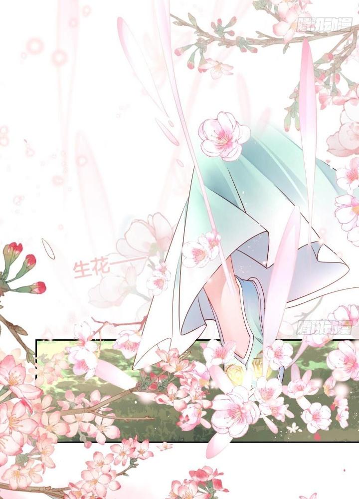 Thiên Hạ Vô Song Chapter 14 - Trang 2