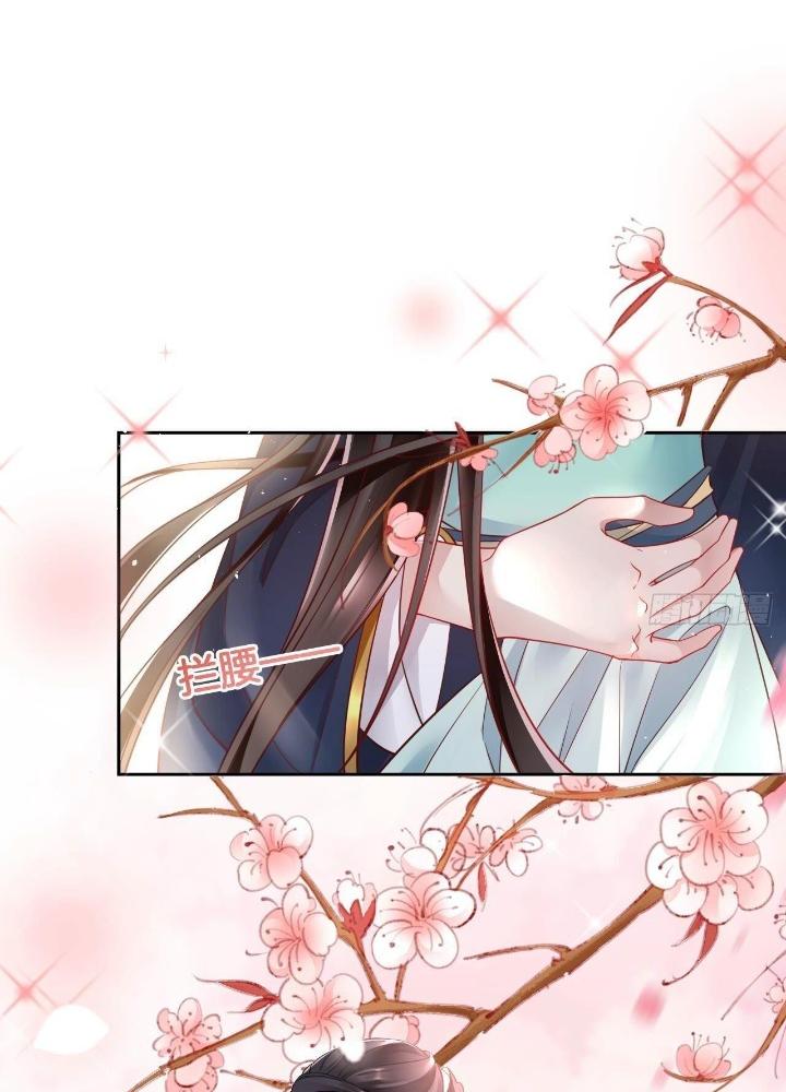 Thiên Hạ Vô Song Chapter 14 - Trang 2