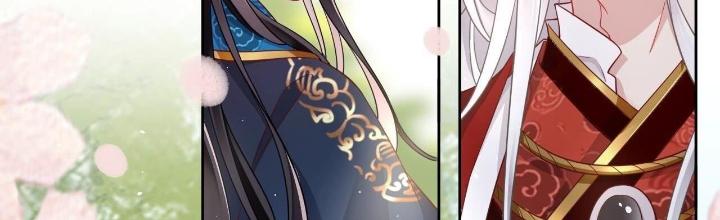 Thiên Hạ Vô Song Chapter 15 - Trang 2