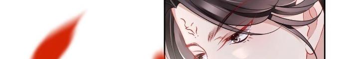 Thiên Hạ Vô Song Chapter 15 - Trang 2