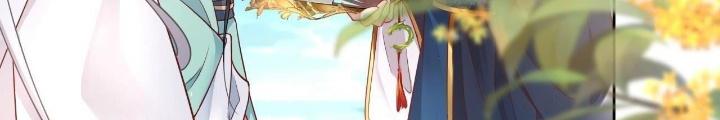 Thiên Hạ Vô Song Chapter 15 - Trang 2