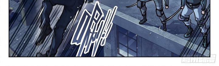 Khung Đỉnh Chi Thượng Chapter 87 - Trang 3