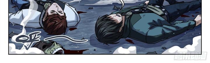 Khung Đỉnh Chi Thượng Chapter 87 - Trang 3