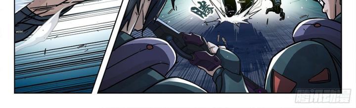 Khung Đỉnh Chi Thượng Chapter 87 - Trang 3