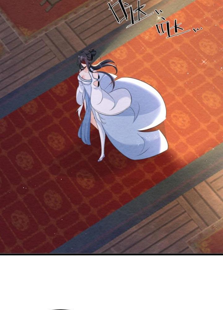 Lòng Hiếu Thảo Của Đồ Đệ Ta Gần Như Biến Chất! Chapter 2 - Trang 2
