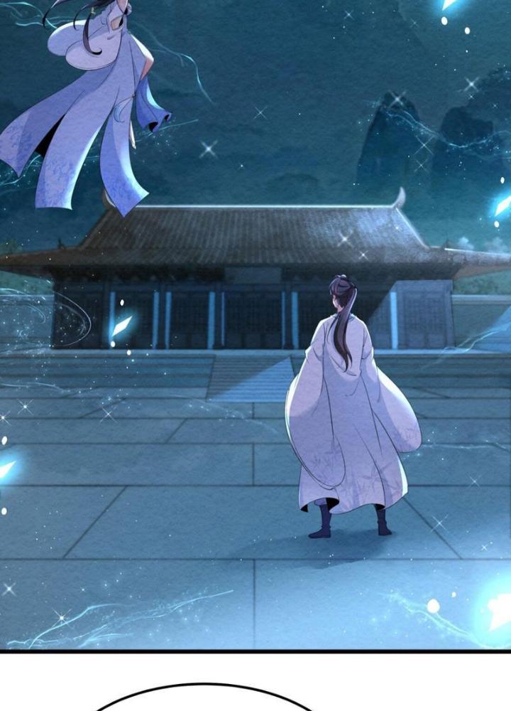 Lòng Hiếu Thảo Của Đồ Đệ Ta Gần Như Biến Chất! Chapter 2 - Trang 2