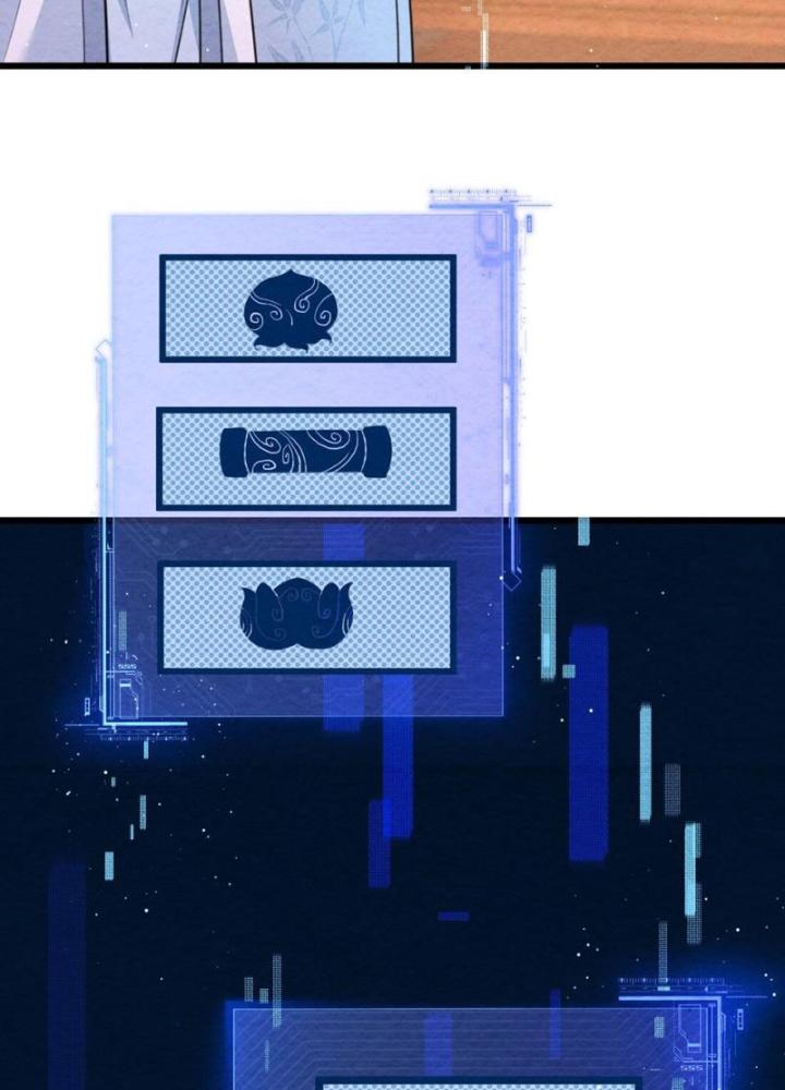 Lòng Hiếu Thảo Của Đồ Đệ Ta Gần Như Biến Chất! Chapter 2 - Trang 2