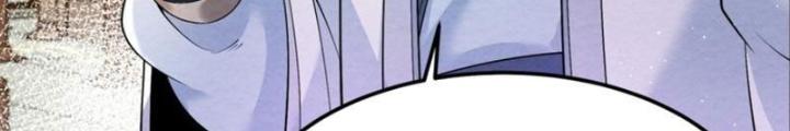 Lòng Hiếu Thảo Của Đồ Đệ Ta Gần Như Biến Chất! Chapter 3 - Trang 2