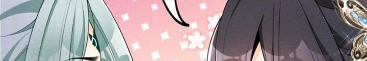 Lòng Hiếu Thảo Của Đồ Đệ Ta Gần Như Biến Chất! Chapter 3 - Trang 2