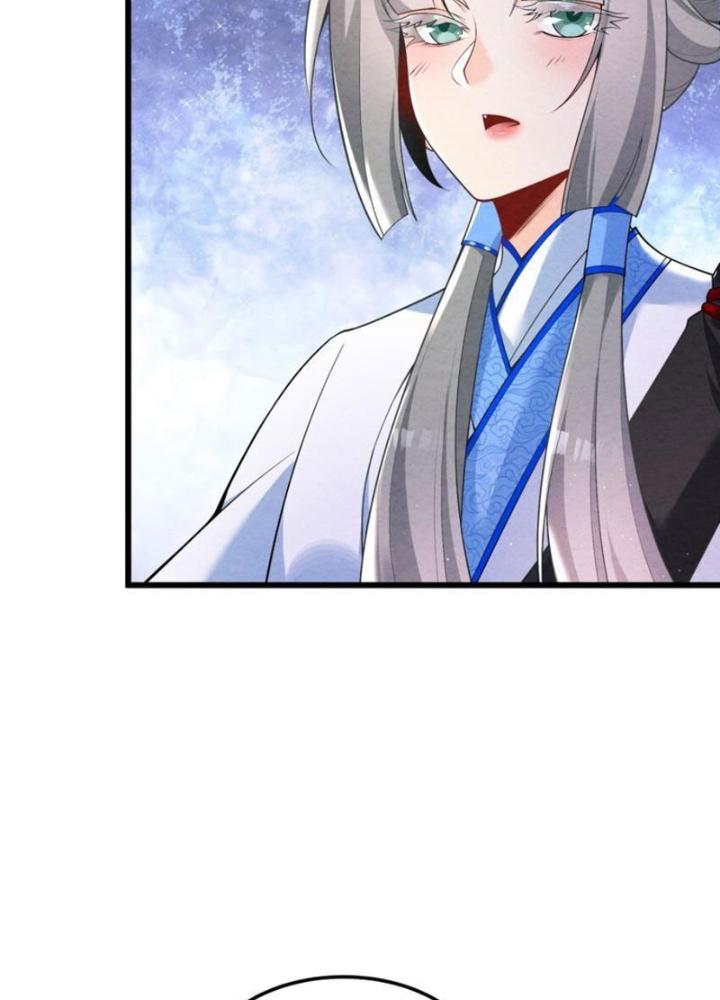 Lòng Hiếu Thảo Của Đồ Đệ Ta Gần Như Biến Chất! Chapter 3 - Trang 2