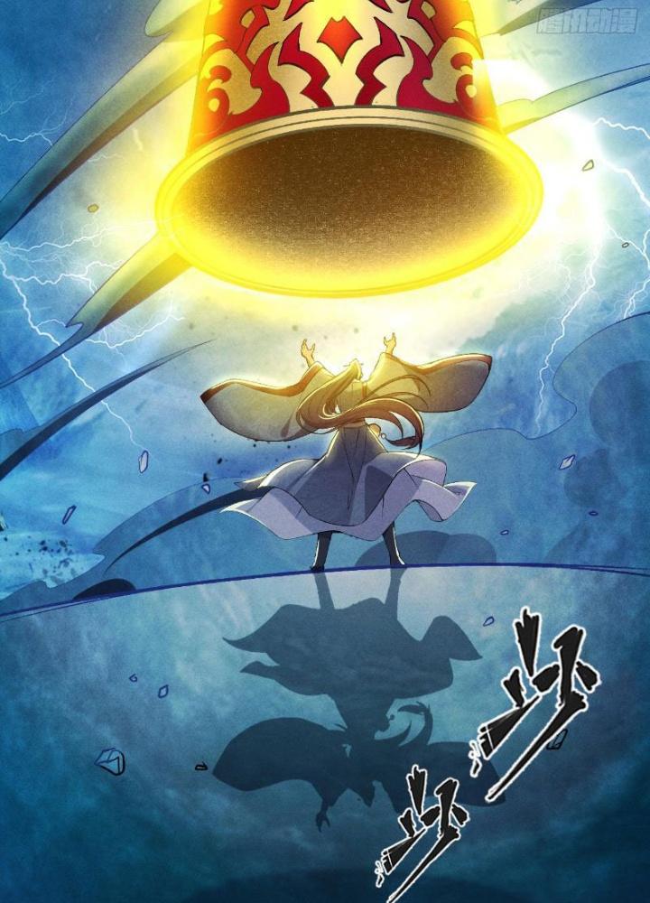 Đạo Hữu Xin Bớt Giận Chapter 1 - Next Chapter 2