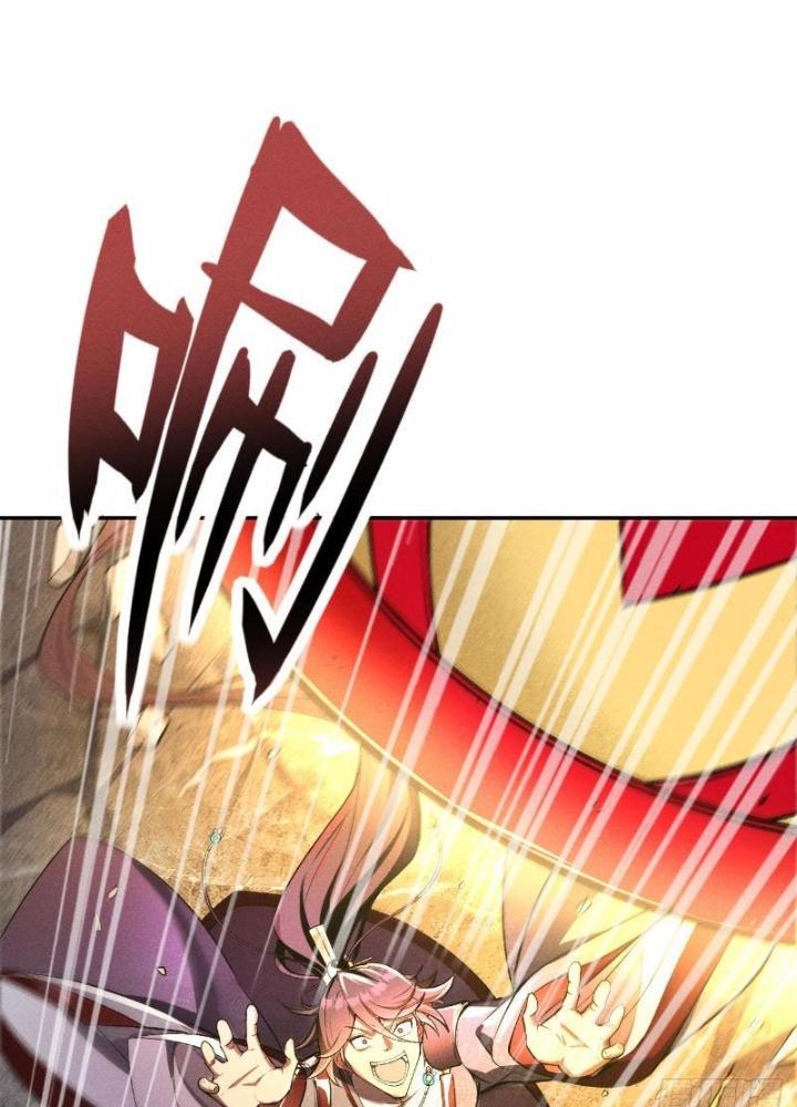 Đạo Hữu Xin Bớt Giận Chapter 1 - Next Chapter 2