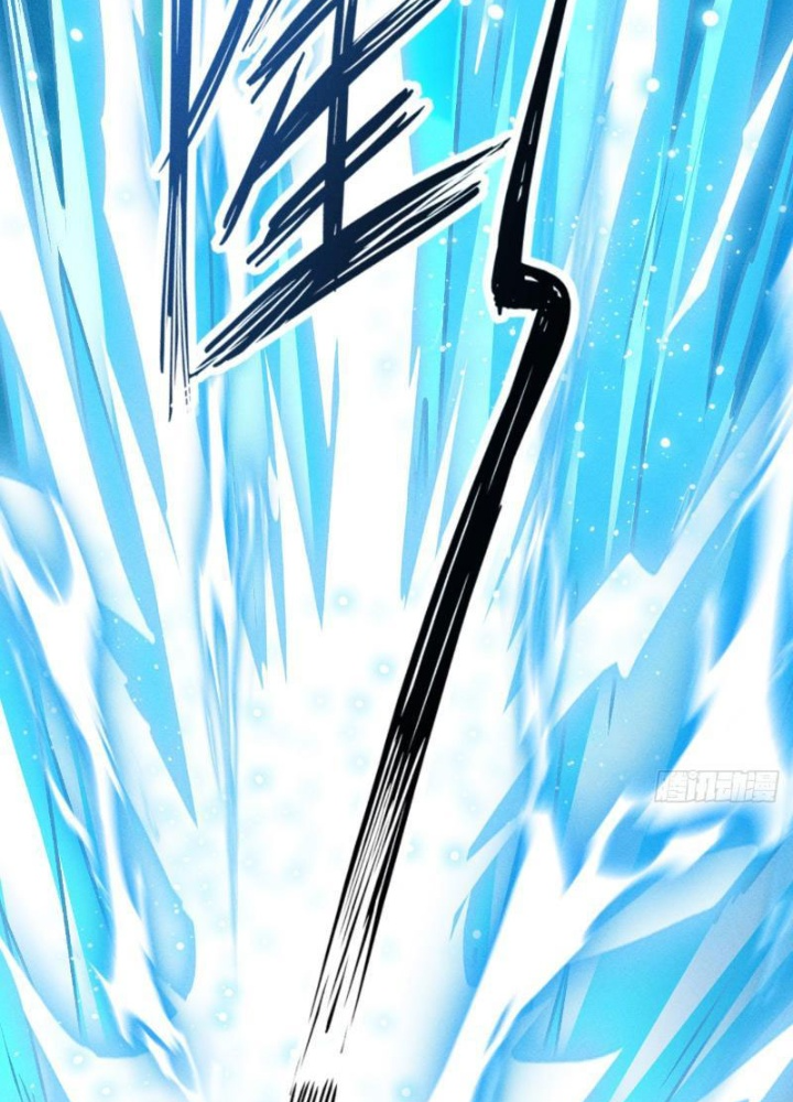 Đạo Hữu Xin Bớt Giận Chapter 1 - Next Chapter 2