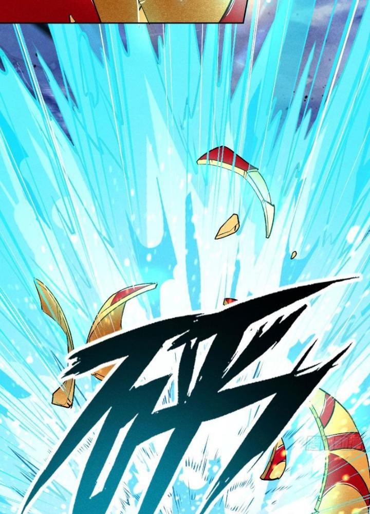 Đạo Hữu Xin Bớt Giận Chapter 1 - Next Chapter 2