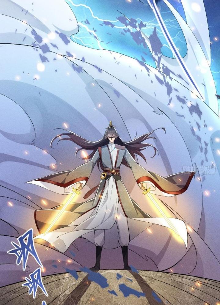 Đạo Hữu Xin Bớt Giận Chapter 1 - Next Chapter 2