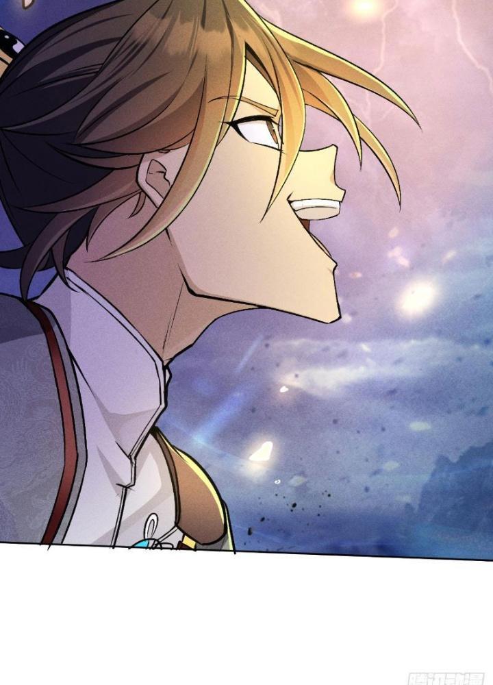 Đạo Hữu Xin Bớt Giận Chapter 1 - Next Chapter 2