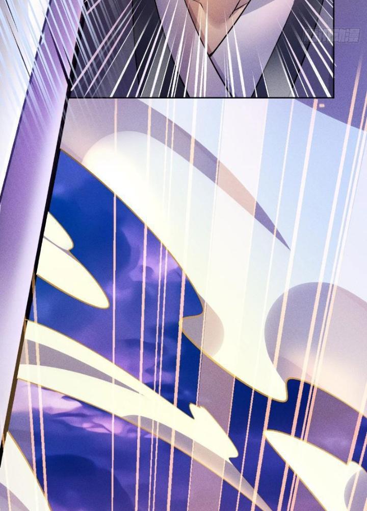 Đạo Hữu Xin Bớt Giận Chapter 1 - Next Chapter 2