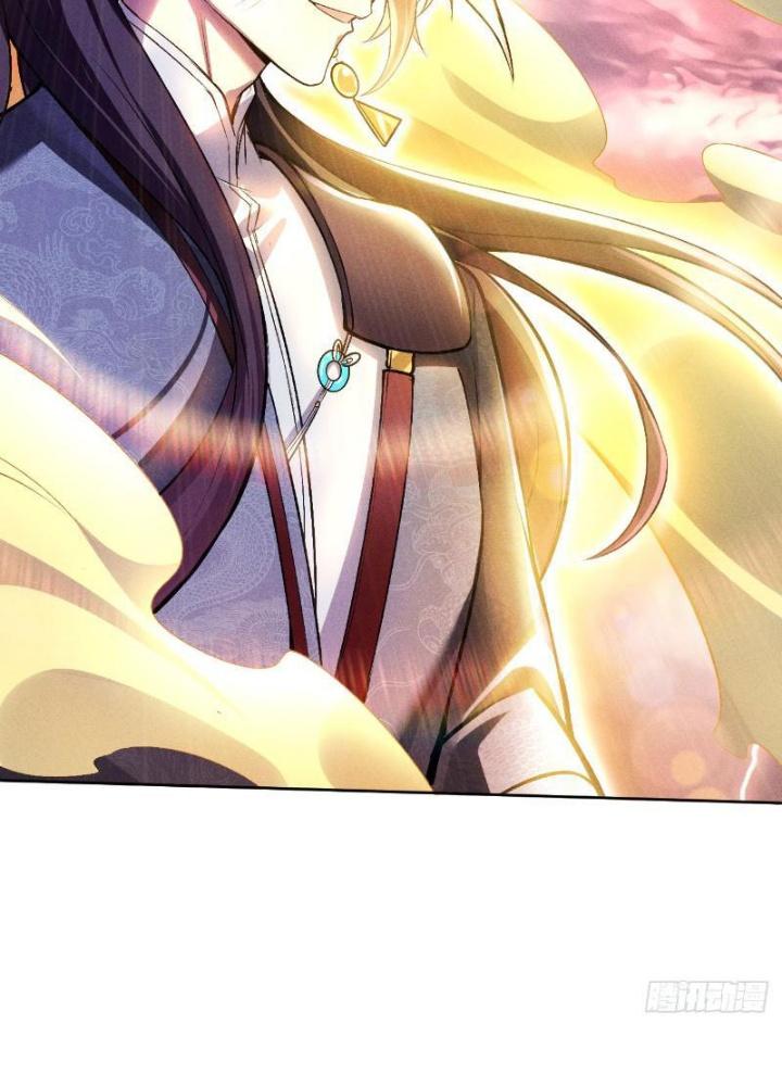 Đạo Hữu Xin Bớt Giận Chapter 1 - Next Chapter 2