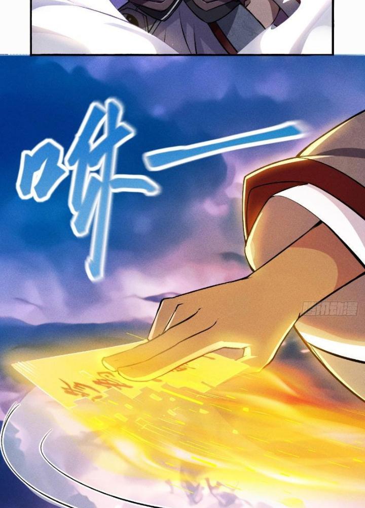 Đạo Hữu Xin Bớt Giận Chapter 1 - Next Chapter 2