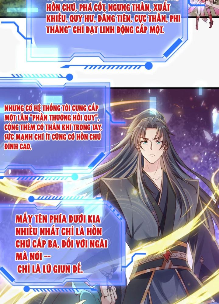 Bắt Đầu Đánh Dấu Bảy Vị Sư Tỷ Giúp Ta Bay Chapter 1 - Trang 2