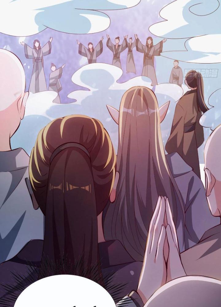 Bắt Đầu Đánh Dấu Bảy Vị Sư Tỷ Giúp Ta Bay Chapter 1 - Trang 2