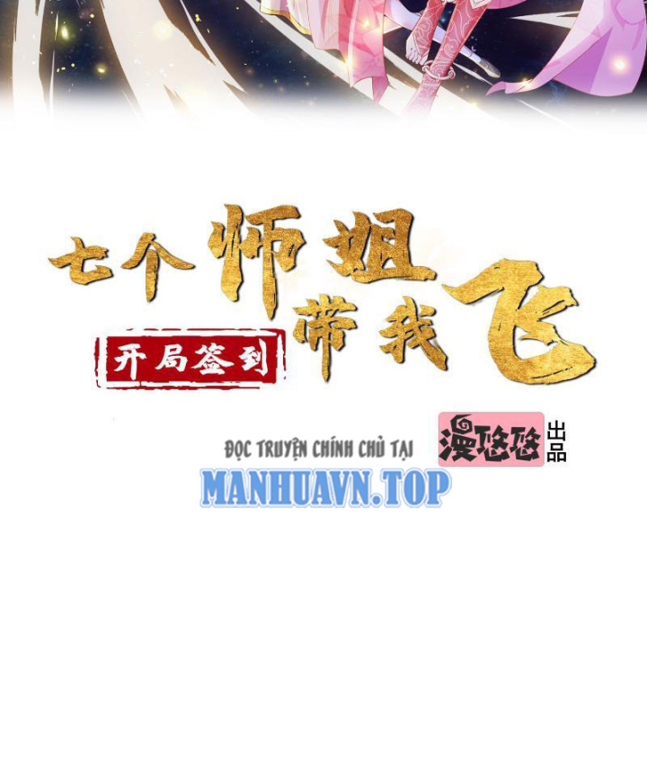 Bắt Đầu Đánh Dấu Bảy Vị Sư Tỷ Giúp Ta Bay Chapter 2 - Trang 2