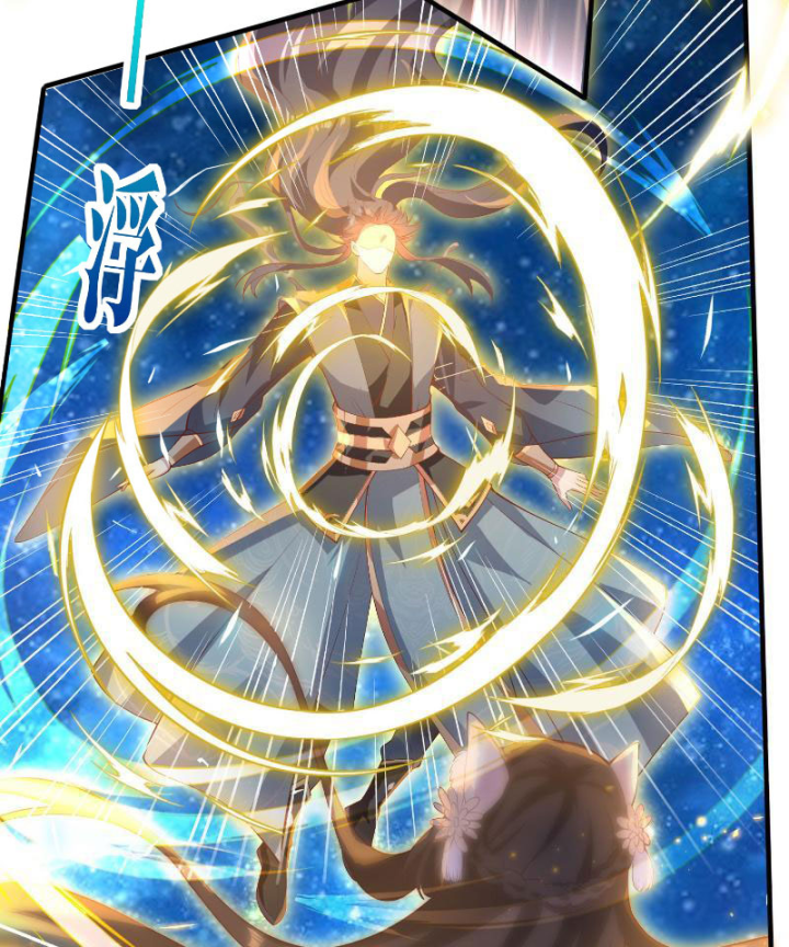 Bắt Đầu Đánh Dấu Bảy Vị Sư Tỷ Giúp Ta Bay Chapter 2 - Trang 2