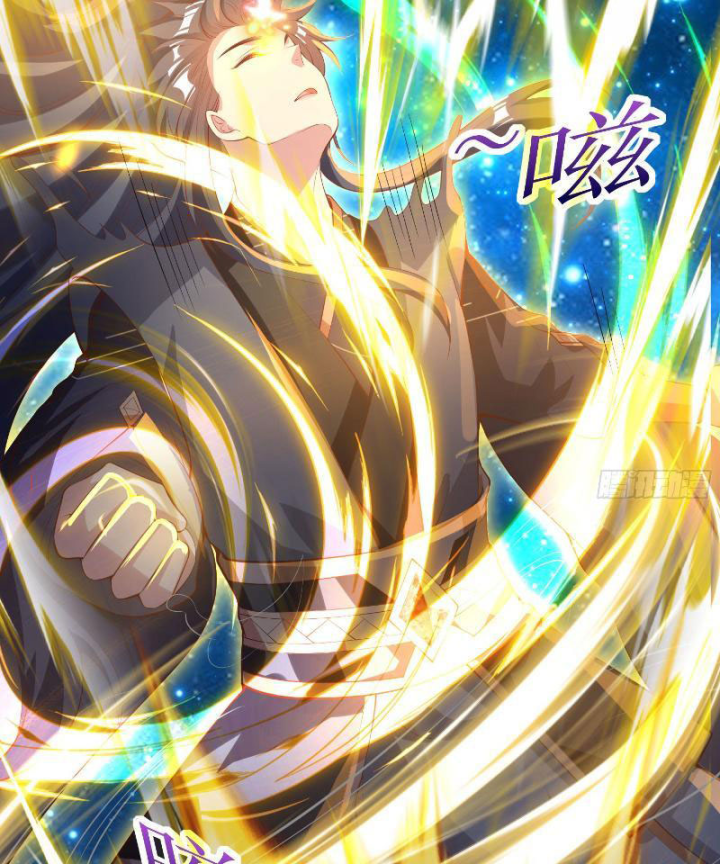 Bắt Đầu Đánh Dấu Bảy Vị Sư Tỷ Giúp Ta Bay Chapter 2 - Trang 2