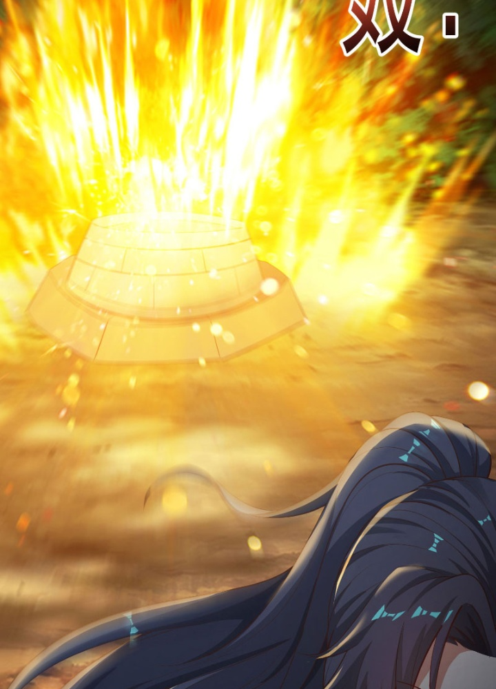 Bắt Đầu Đánh Dấu Bảy Vị Sư Tỷ Giúp Ta Bay Chapter 3 - Trang 2