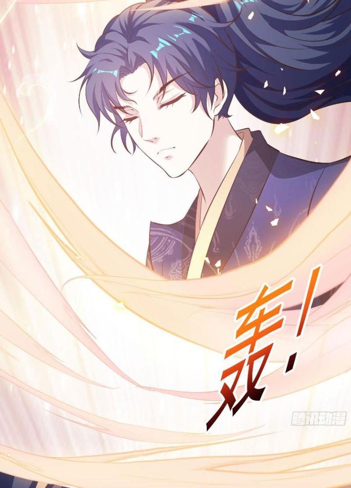 Bắt Đầu Đánh Dấu Bảy Vị Sư Tỷ Giúp Ta Bay Chapter 3 - Trang 2