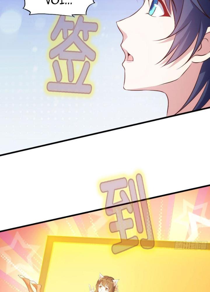 Bắt Đầu Đánh Dấu Bảy Vị Sư Tỷ Giúp Ta Bay Chapter 3 - Trang 2