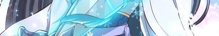 Bắt Đầu Đánh Dấu Bảy Vị Sư Tỷ Giúp Ta Bay Chapter 4 - Trang 2